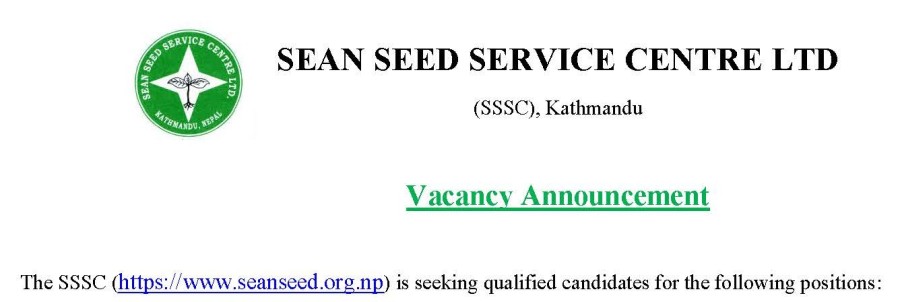 Vacancy Annoucnement 2081